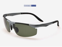 Load image into Gallery viewer, Sports Sunglasses Men