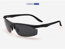Load image into Gallery viewer, Sports Sunglasses Men